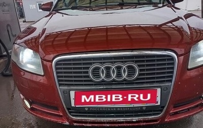 Audi A4, 2005 год, 540 000 рублей, 1 фотография