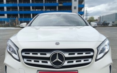 Mercedes-Benz GLA, 2017 год, 2 319 999 рублей, 1 фотография