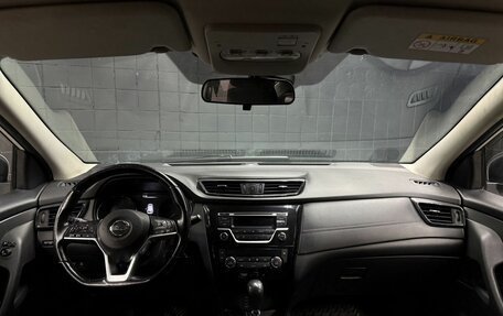 Nissan Qashqai, 2019 год, 1 214 500 рублей, 8 фотография