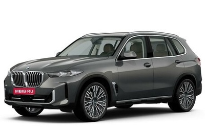 BMW X5, 2026 год, 18 375 000 рублей, 1 фотография