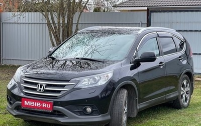 Honda CR-V IV, 2013 год, 1 247 000 рублей, 1 фотография