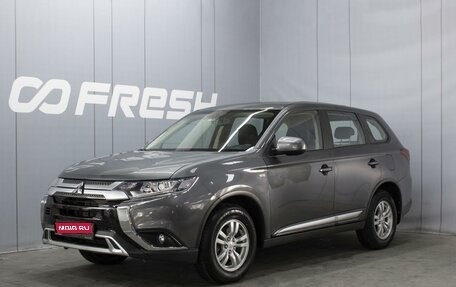 Mitsubishi Outlander III рестайлинг 3, 2019 год, 1 908 000 рублей, 1 фотография