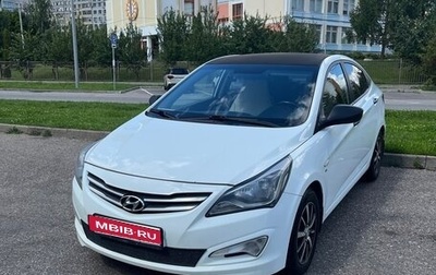 Hyundai Solaris II рестайлинг, 2014 год, 990 000 рублей, 1 фотография