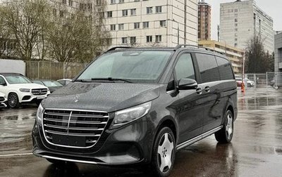 Mercedes-Benz V-Класс, 2026 год, 14 000 000 рублей, 1 фотография