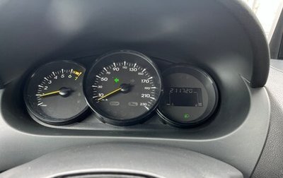 Renault Fluence I, 2011 год, 770 000 рублей, 1 фотография