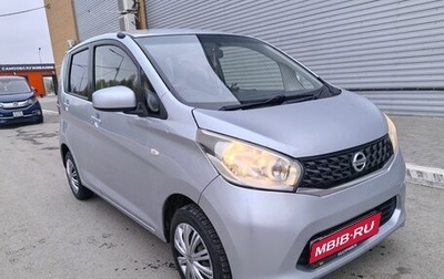 Nissan Dayz I рестайлинг, 2014 год, 530 000 рублей, 1 фотография
