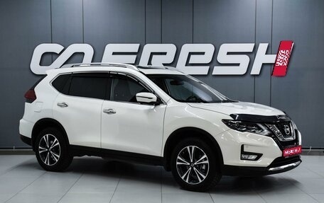 Nissan X-Trail, 2020 год, 2 619 000 рублей, 1 фотография