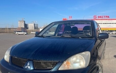 Mitsubishi Lancer IX, 2006 год, 270 000 рублей, 1 фотография