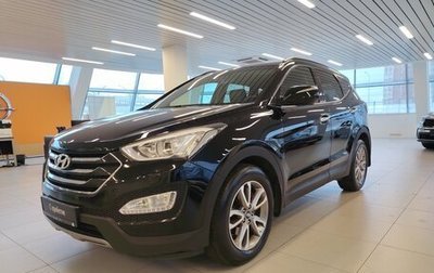 Hyundai Santa Fe III рестайлинг, 2013 год, 1 720 000 рублей, 1 фотография