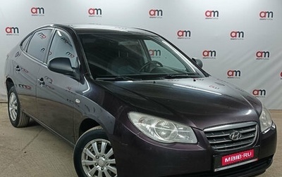 Hyundai Elantra IV, 2008 год, 499 000 рублей, 1 фотография