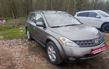 Nissan Murano, 2004 год, 310 000 рублей, 2 фотография