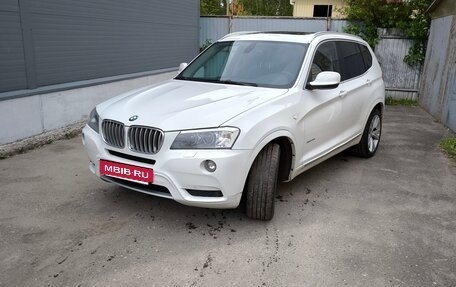 BMW X3, 2012 год, 1 745 000 рублей, 2 фотография
