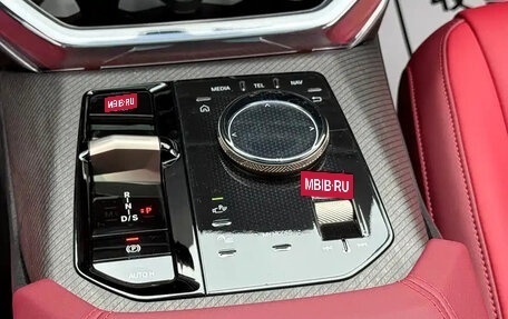 BMW X3, 2025 год, 5 800 077 рублей, 9 фотография