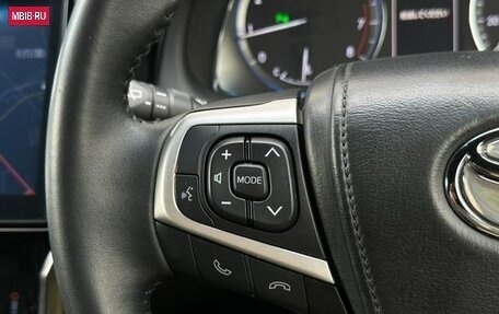 Toyota Harrier, 2020 год, 2 310 000 рублей, 17 фотография