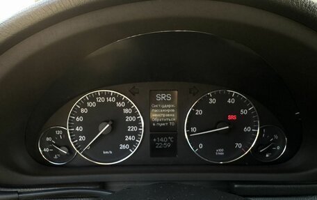 Mercedes-Benz C-Класс, 2006 год, 590 000 рублей, 21 фотография