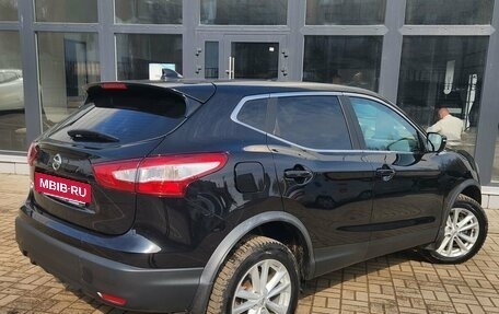 Nissan Qashqai, 2017 год, 1 830 000 рублей, 4 фотография