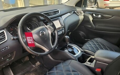 Nissan Qashqai, 2017 год, 1 830 000 рублей, 7 фотография