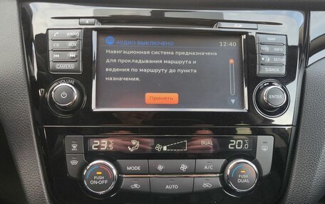 Nissan Qashqai, 2017 год, 1 830 000 рублей, 12 фотография