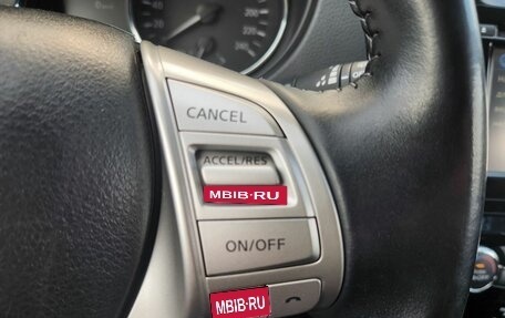 Nissan Qashqai, 2017 год, 1 830 000 рублей, 10 фотография