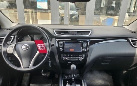 Nissan Qashqai, 2017 год, 1 830 000 рублей, 16 фотография