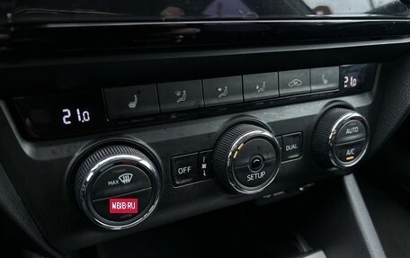 Skoda Octavia, 2015 год, 950 000 рублей, 12 фотография