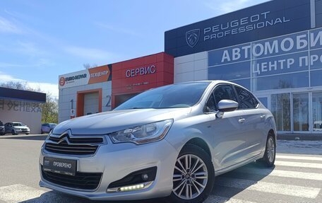 Citroen C4 II рестайлинг, 2014 год, 750 000 рублей, 3 фотография