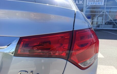 Citroen C4 II рестайлинг, 2014 год, 750 000 рублей, 17 фотография