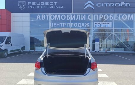 Citroen C4 II рестайлинг, 2014 год, 750 000 рублей, 7 фотография