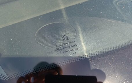 Citroen C4 II рестайлинг, 2014 год, 750 000 рублей, 12 фотография