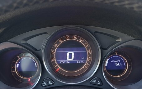 Citroen C4 II рестайлинг, 2014 год, 750 000 рублей, 22 фотография