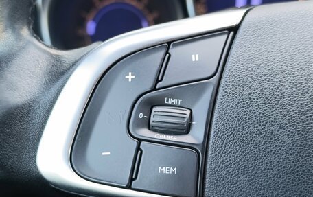 Citroen C4 II рестайлинг, 2014 год, 750 000 рублей, 26 фотография