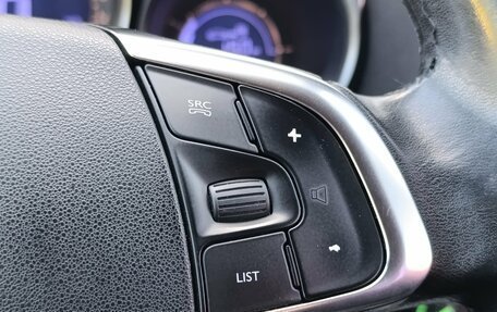 Citroen C4 II рестайлинг, 2014 год, 750 000 рублей, 27 фотография