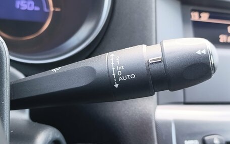 Citroen C4 II рестайлинг, 2014 год, 750 000 рублей, 29 фотография