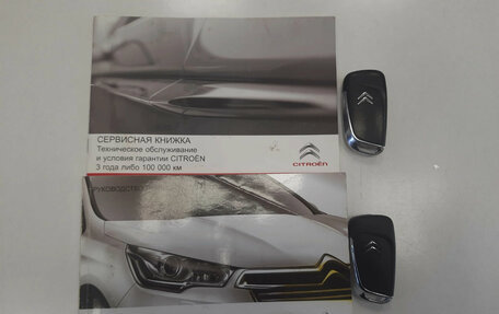 Citroen C4 II рестайлинг, 2014 год, 750 000 рублей, 30 фотография