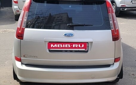 Ford C-MAX I рестайлинг, 2008 год, 550 000 рублей, 3 фотография