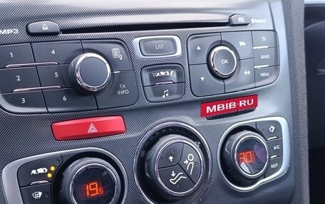 Citroen C4 II рестайлинг, 2014 год, 750 000 рублей, 24 фотография