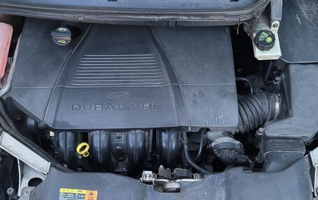 Ford C-MAX I рестайлинг, 2008 год, 550 000 рублей, 22 фотография