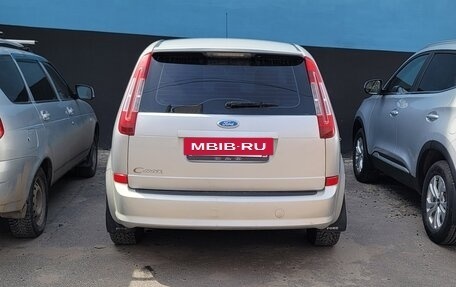 Ford C-MAX I рестайлинг, 2008 год, 550 000 рублей, 21 фотография