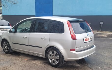 Ford C-MAX I рестайлинг, 2008 год, 550 000 рублей, 26 фотография