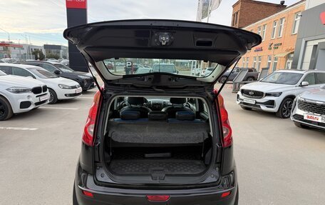 Nissan Note II рестайлинг, 2009 год, 530 000 рублей, 8 фотография