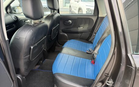 Nissan Note II рестайлинг, 2009 год, 530 000 рублей, 20 фотография