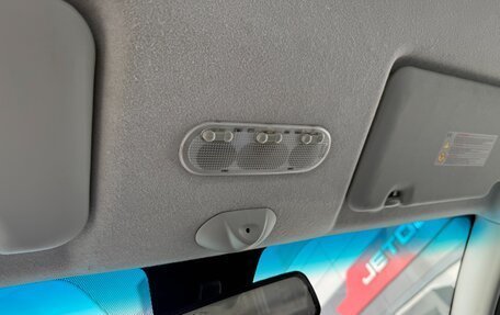 Nissan Note II рестайлинг, 2009 год, 530 000 рублей, 21 фотография