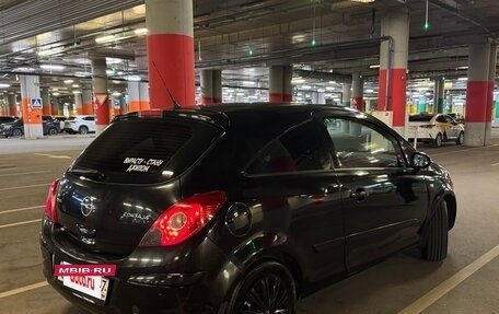 Opel Corsa D, 2007 год, 500 000 рублей, 3 фотография