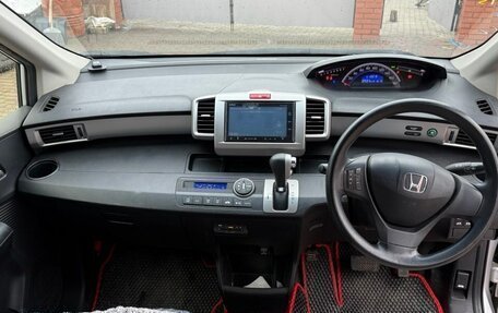 Honda Freed I, 2014 год, 1 185 000 рублей, 8 фотография