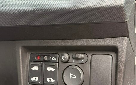 Honda Freed I, 2014 год, 1 185 000 рублей, 10 фотография