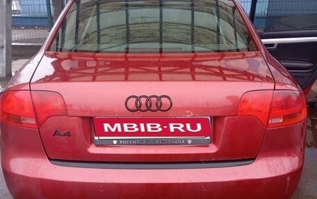 Audi A4, 2005 год, 540 000 рублей, 8 фотография