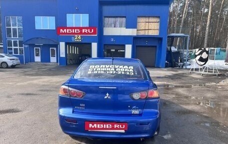 Mitsubishi Lancer IX, 2011 год, 600 000 рублей, 7 фотография