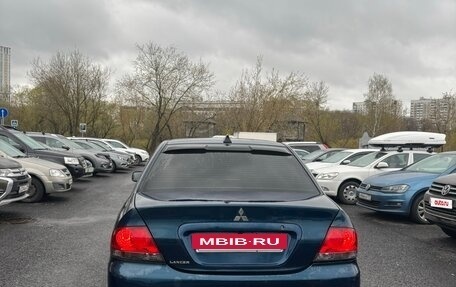 Mitsubishi Lancer IX, 2007 год, 375 000 рублей, 2 фотография