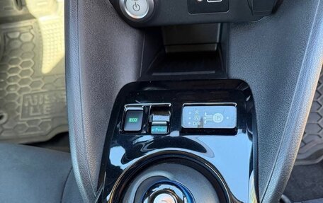 Nissan Leaf II, 2020 год, 2 370 000 рублей, 13 фотография