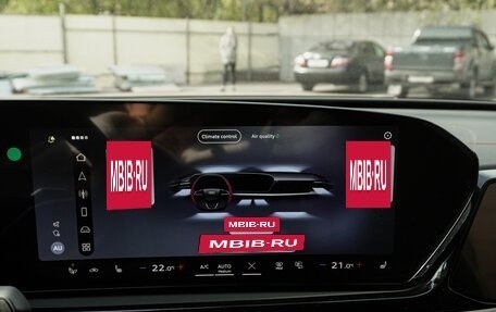 Audi A5, 2025 год, 5 899 000 рублей, 23 фотография